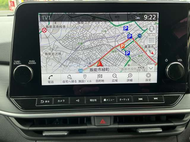 ノート1.2 AUTECH