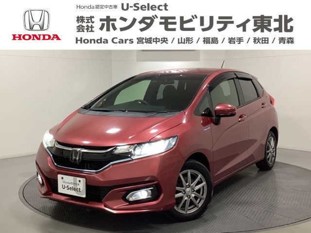 フィット1.5 ハイブリッド L ホンダセンシング
