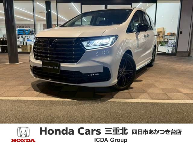 オデッセイ2.0 e:HEV アブソルート EX