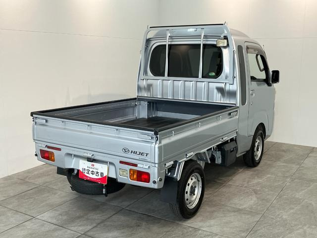 ハイゼットトラックジャンボ 55thアニバーサリー ゴールドエディション 4WD