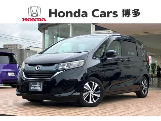 フリード1.5 G ホンダセンシング