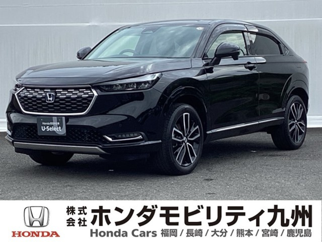 ヴェゼル1.5 ハイブリッド Z