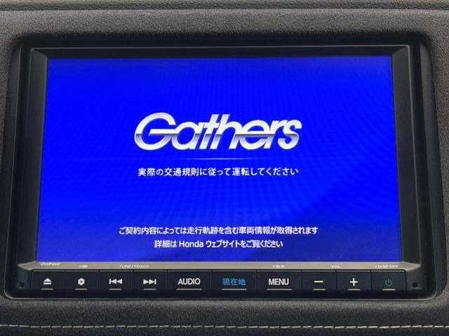 ヴェゼル1.5 ハイブリッド RS ホンダセンシング