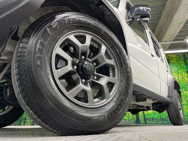 �y����15�C���`�A���~�z�C�[���z�O�ςɃ}�b�`���������A���~�z�C�[���𑕒����Ă���܂��B�e��ЊO�A���~�z�C�[����A�X�^�b�h���X�^�C�����戵�����Ă���܂��B���񂲑��k����������