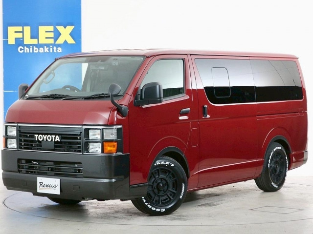 ハイエースバン2.0 スーパーGL ロング