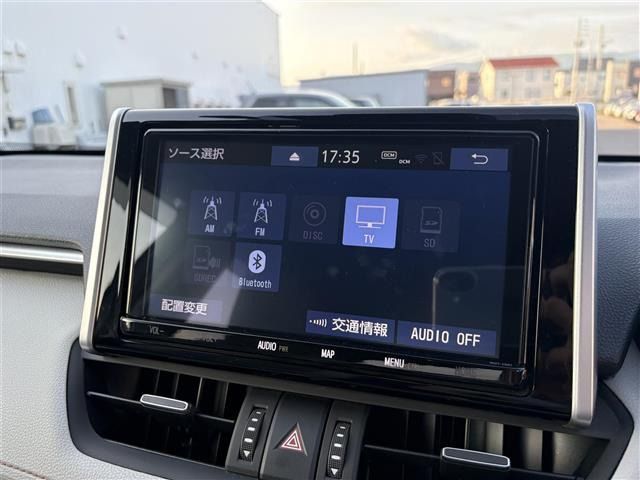 RAV42.5 ハイブリッド G E-Four 4WD