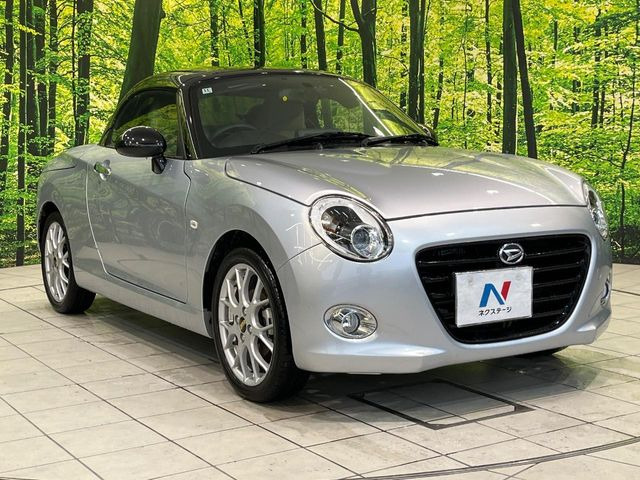 �������x�̃K���X�疌�ŝ����͂������A�㎿�ȃc���E����������B���O����_���J�����؂Ȉ��Ԃ�ی삵�A�F�����E�򉻂�h�~�B�u�e�X�v���b�V���R�[�g�v�A�u�e�v���~�b�T�R�[�g�v���炨�I�т��������܂��B