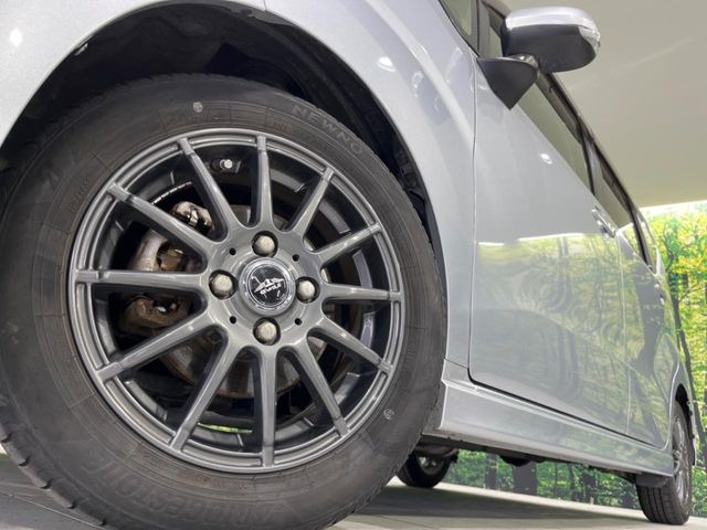 �y14�C���`�A���~�z�C�[���z�O�ςɃ}�b�`�����A���~�z�C�[���𑕒����Ă���܂��B�e��A���~�z�C�[����A�X�^�b�h���X�^�C�����戵�����Ă���܂��B���񂲑��k����������