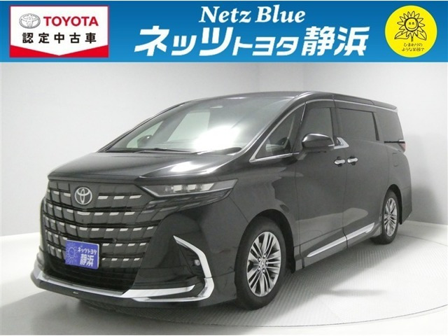 アルファード2.5 Z