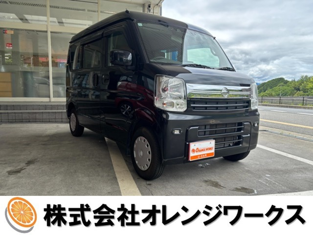 NV100クリッパーGX ハイルーフ