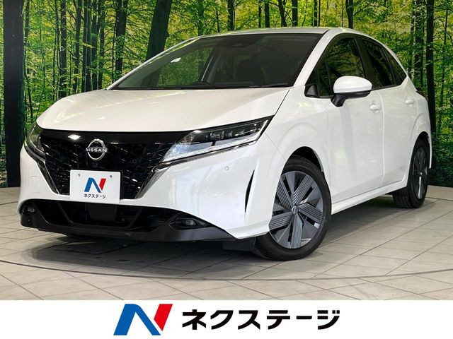 ノート1.2 X