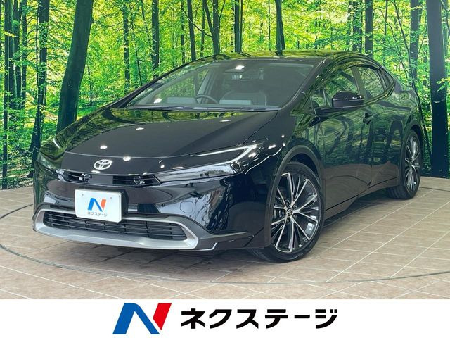 プリウス