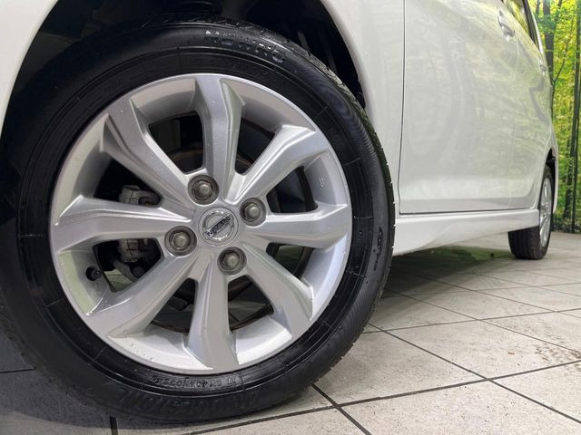 �y���������C���`�A���~�z�C�[���z�O�ςɃ}�b�`���������A���~�z�C�[���𑕒����Ă���܂��B�e��ЊO�A���~�z�C�[����A�X�^�b�h���X�^�C�����戵�����Ă���܂��B���񂲑��k����������