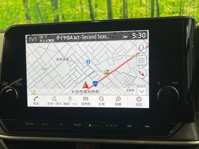 ノート1.2 AUTECH クロスオーバー