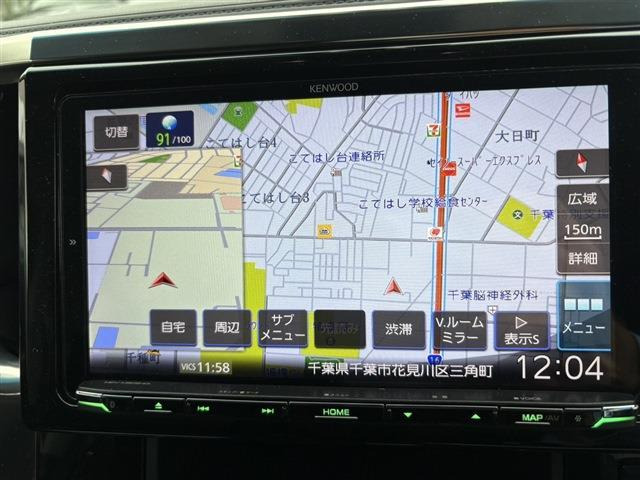 アルファードハイブリッド 2.5 SR E-Four 4WD