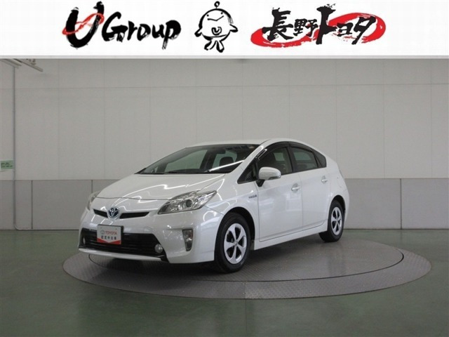 プリウス1.8 S