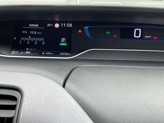 セレナ1.2 e-POWER ハイウェイスターV