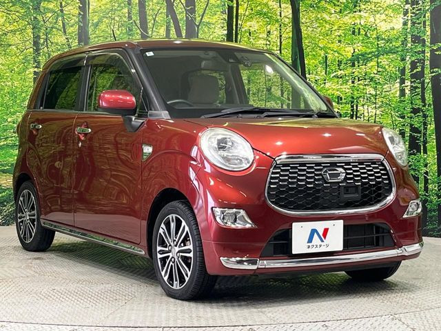 �������x�̃K���X�疌�ŝ����͂������A�㎿�ȃc���E����������B���O����_���J�����؂Ȉ��Ԃ�ی삵�A�F�����E�򉻂�h�~�B�u�e�X�v���b�V���R�[�g�v�A�u�e�v���~�b�T�R�[�g�v���炨�I�т��������܂��B