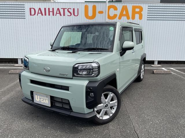 タフトG