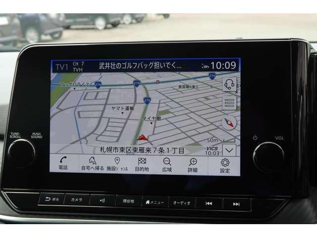 ノート1.2 X FOUR 4WD