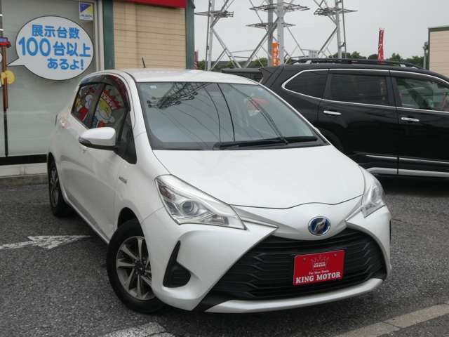 ���[���ł̂��⍇������t���ł���toiawase@king-motor.jp�܂ł��C�y�ɂ��A���������܂�!!