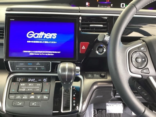 ステップワゴン1.5 スパーダ クールスピリット ホンダ センシング
