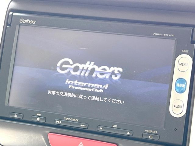 N-BOXG Lパッケージ