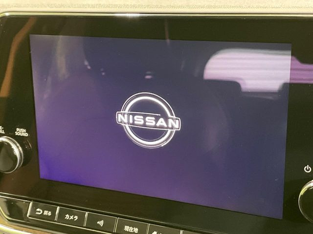 ノートオーラ1.2 G レザーエディション