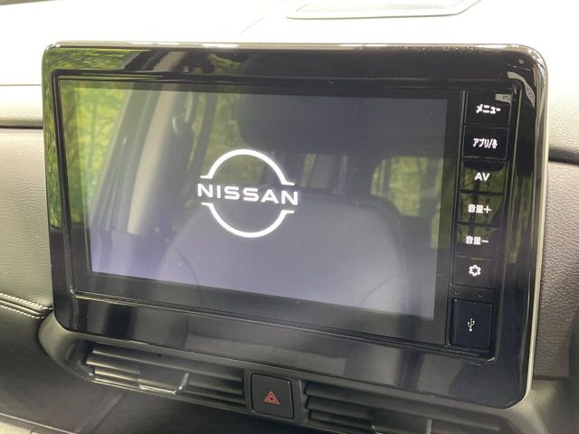 ルークスハイウェイスター Gターボ アーバンクロム