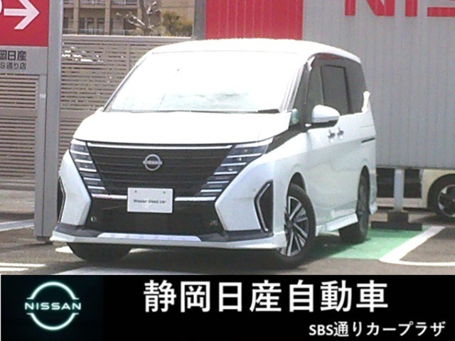 セレナ2.0 ハイウェイスターV