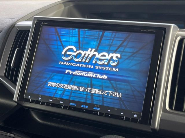 ステップワゴン2.0 スパーダ Z