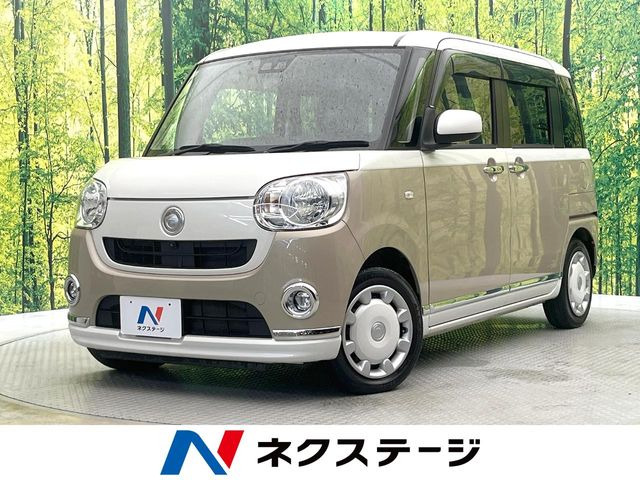 ムーヴキャンバスX メイクアップ リミテッド SAIII