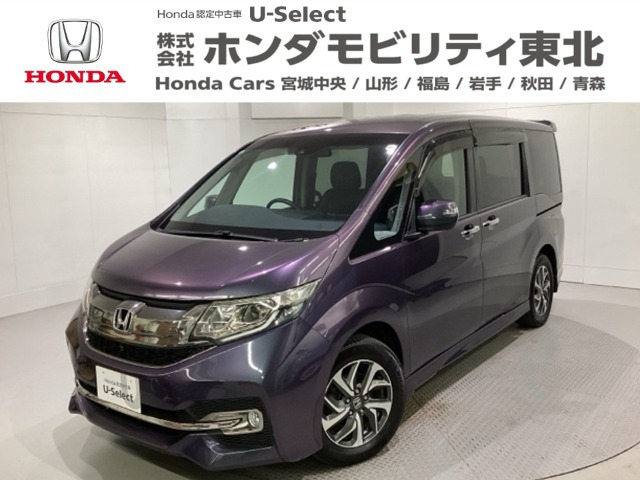ステップワゴン1.5 スパーダ クールスピリット 4WD