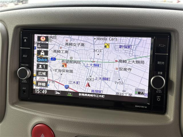 キューブ1.5 15X Vセレクション