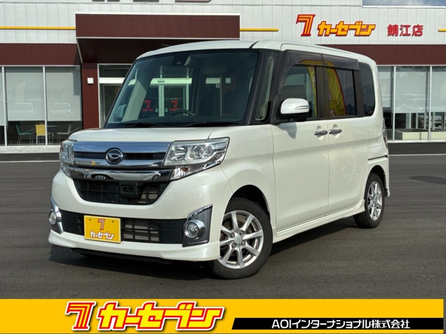 タントカスタムフレンドシップ ウェルカムシート X SAII