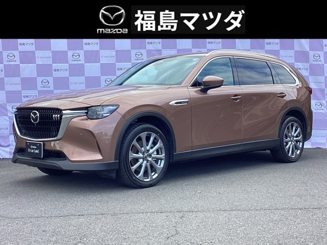 CX-803.3 XD Lパッケージ ディーゼル 4WD