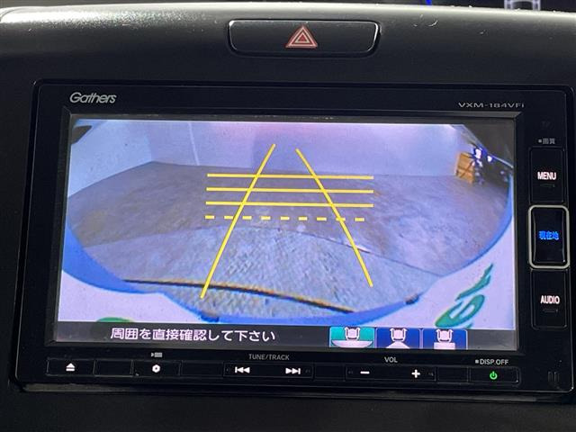 フリード1.5 G ホンダセンシング