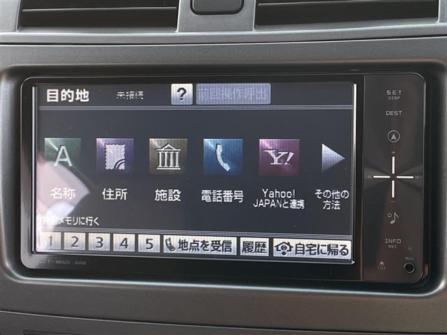 カローラフィールダー1.5 X エアロツアラー