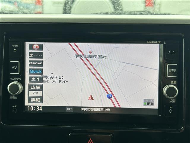 デイズルークスハイウェイスター Xターボ