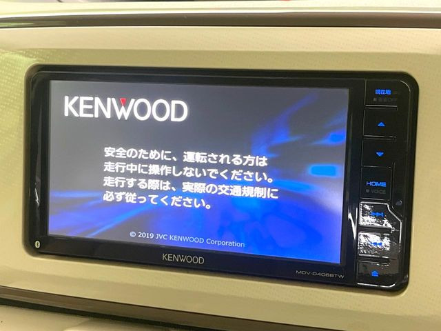 ムーヴキャンバスX メイクアップ リミテッド SAIII