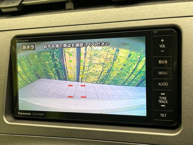 プリウス1.8 S