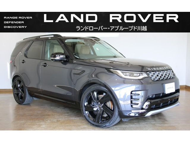 ディスカバリー3.0L D350 メトロポリタン エディション ディーゼル 4WD
