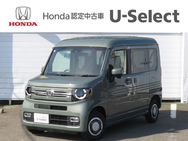 N-VAN