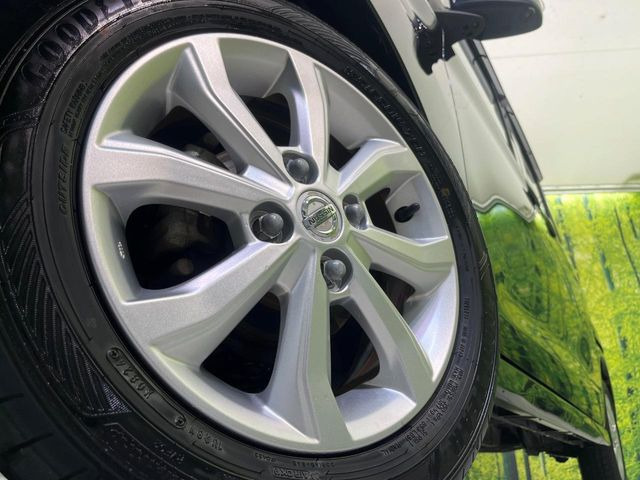 �y����14�C���`�A���~�z�C�[���z�O�ςɃ}�b�`���������A���~�z�C�[���𑕒����Ă���܂��B�e��ЊO�A���~�z�C�[����A�X�^�b�h���X�^�C�����戵�����Ă���܂��B���񂲑��k����������
