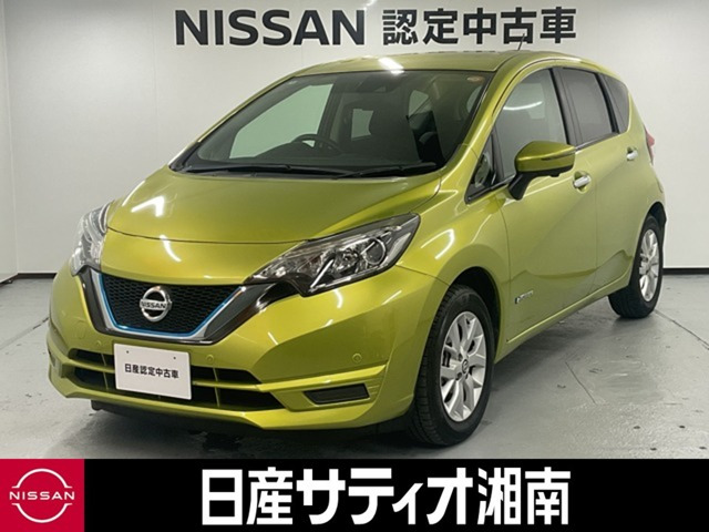 ノート1.2 e-POWER X