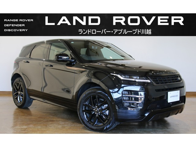 レンジローバーイヴォークダイナミック SE 2.0L D200 ディーゼル 4WD