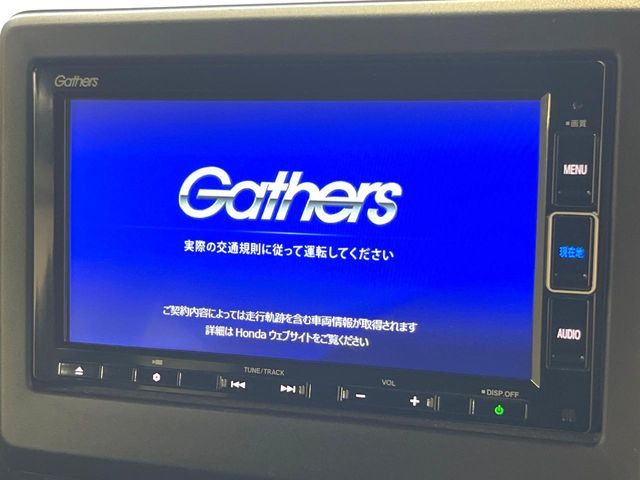 N-BOXカスタムG L ホンダセンシング