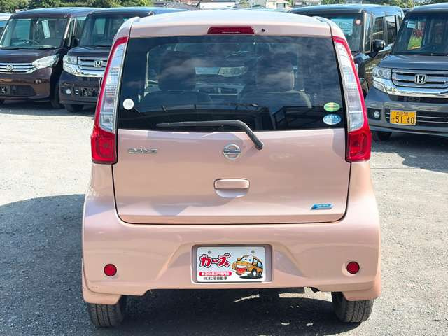 �I�[�g���[�����X�����͓���0�~����Œ�120��܂ł��Ή��\�����C�y�ɂ����k��������