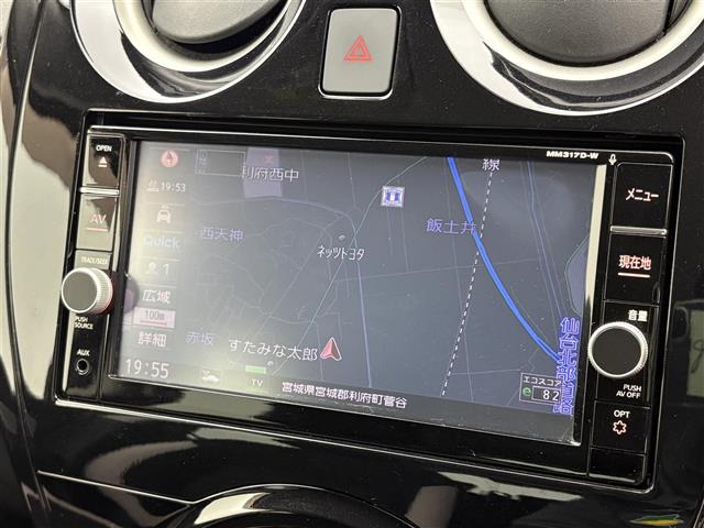 ノート1.2 e-POWER X