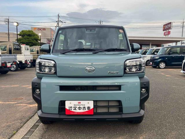 タフトG